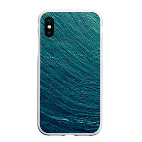 Чехол для iPhone XS Max матовый с принтом Endless Sea в Санкт-Петербурге, Силикон | Область печати: задняя сторона чехла, без боковых панелей | background | blue | dark | gradient | green | lines | ocean | paints | ripples | sea | spot | spots | stripes | texture | waves | волны | голубая | градиент | зеленый | краски | линии | море | океан | полосы | пятна | пятно | рябь | текстура | т