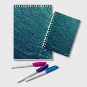 Блокнот с принтом Endless Sea в Санкт-Петербурге, 100% бумага | 48 листов, плотность листов — 60 г/м2, плотность картонной обложки — 250 г/м2. Листы скреплены удобной пружинной спиралью. Цвет линий — светло-серый
 | background | blue | dark | gradient | green | lines | ocean | paints | ripples | sea | spot | spots | stripes | texture | waves | волны | голубая | градиент | зеленый | краски | линии | море | океан | полосы | пятна | пятно | рябь | текстура | т