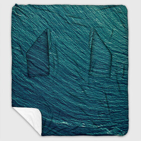 Плед с рукавами с принтом Endless Sea в Санкт-Петербурге, 100% полиэстер | Закругленные углы, все края обработаны. Ткань не мнется и не растягивается. Размер 170*145 | Тематика изображения на принте: background | blue | dark | gradient | green | lines | ocean | paints | ripples | sea | spot | spots | stripes | texture | waves | волны | голубая | градиент | зеленый | краски | линии | море | океан | полосы | пятна | пятно | рябь | текстура | т