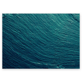 Поздравительная открытка с принтом Endless Sea в Санкт-Петербурге, 100% бумага | плотность бумаги 280 г/м2, матовая, на обратной стороне линовка и место для марки
 | background | blue | dark | gradient | green | lines | ocean | paints | ripples | sea | spot | spots | stripes | texture | waves | волны | голубая | градиент | зеленый | краски | линии | море | океан | полосы | пятна | пятно | рябь | текстура | т