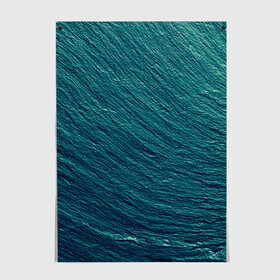 Постер с принтом Endless Sea в Санкт-Петербурге, 100% бумага
 | бумага, плотность 150 мг. Матовая, но за счет высокого коэффициента гладкости имеет небольшой блеск и дает на свету блики, но в отличии от глянцевой бумаги не покрыта лаком | background | blue | dark | gradient | green | lines | ocean | paints | ripples | sea | spot | spots | stripes | texture | waves | волны | голубая | градиент | зеленый | краски | линии | море | океан | полосы | пятна | пятно | рябь | текстура | т
