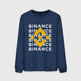 Мужской свитшот хлопок с принтом BINANCE /  БИНАНС / БАНАН в Санкт-Петербурге, 100% хлопок |  | binance | binance com | bitcoin | bittrex com | btc | exmo me | hodl | trading | банан биржа | банан. | бинанс | биткоин | график | криптовалюта биржа | криптотрейдер | криптотрейдинг | трейдинг