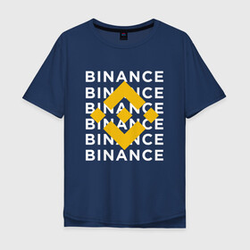 Мужская футболка хлопок Oversize с принтом BINANCE /  БИНАНС / БАНАН в Санкт-Петербурге, 100% хлопок | свободный крой, круглый ворот, “спинка” длиннее передней части | binance | binance com | bitcoin | bittrex com | btc | exmo me | hodl | trading | банан биржа | банан. | бинанс | биткоин | график | криптовалюта биржа | криптотрейдер | криптотрейдинг | трейдинг