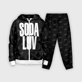 Детский костюм 3D с принтом Репер   SODA LUV в Санкт-Петербурге,  |  | rap | rapper | soda luv | st. petersburg | vladislav terentyuk | владислав терентюк | репер | рэп | рэп исполнитель | санкт петербург