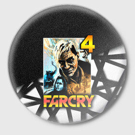 Значок с принтом FARCRY 4 | Пэйган Мин в Санкт-Петербурге,  металл | круглая форма, металлическая застежка в виде булавки | far cry | far cry 5 | far cry new dawn | far cry primal | farcry | fc 5 | fc5 | game | new dawn | primal | игры | постапокалипсис | фар край | фар край 5