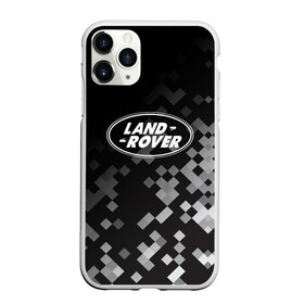 Чехол для iPhone 11 Pro матовый с принтом LAND ROVER ГОРОДСКОЙ КАМУФЛЯЖ в Санкт-Петербурге, Силикон |  | land rover | range rover | городской камуфляж | камуфляж ленд ровер | камуфляж милитари | камуфляж миллитари | ланд ровер | ленд ровер | ленд ровер авто | ленд ровер камуфляж | ленд ровер одежда | лэнд ровер