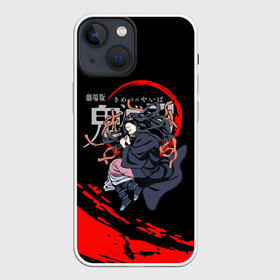 Чехол для iPhone 13 mini с принтом Незуко Камадо Kimetsu no Yaiba в Санкт-Петербурге,  |  | demon slayer | kamado | kimetsu no yaiba | nezuko | tanjiro | аниме | гию томиока | зеницу агацума | иноске хашибира | камадо | клинок | корзинная девочка | манга | музан кибуцуджи | незуко | рассекающий демонов | танджиро