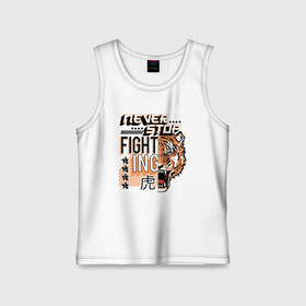 Детская майка хлопок с принтом FIGHT TIGER  тигр боец в Санкт-Петербурге,  |  | fight | mma | tiger | битва | боец | бойцы | мма | тигр | тигры