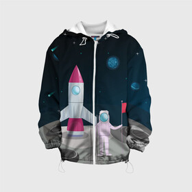 Детская куртка 3D с принтом Астронавт покоряет космос в Санкт-Петербурге, 100% полиэстер | застежка — молния, подол и капюшон оформлены резинкой с фиксаторами, по бокам — два кармана без застежек, один потайной карман на груди, плотность верхнего слоя — 90 г/м2; плотность флисового подклада — 260 г/м2 | astronaut | moon | planets | rocket | shuttle | space | stars | звёзды | космонавт | космос | луна | планеты | ракета | шаттл