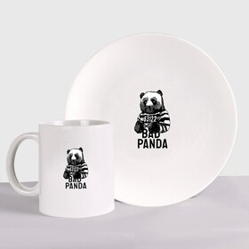 Набор: тарелка + кружка с принтом Плохая панда в Санкт-Петербурге, керамика | Кружка: объем — 330 мл, диаметр — 80 мм. Принт наносится на бока кружки, можно сделать два разных изображения. 
Тарелка: диаметр - 210 мм, диаметр для нанесения принта - 120 мм. | bad | panda | заключенный | медведь | наручники | панда