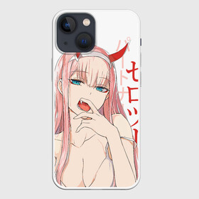 Чехол для iPhone 13 mini с принтом Darling in the Franxx Zero Two в Санкт-Петербурге,  |  | 02 | anime girl | darling in the franxx | zero two | аниме | дарлинг во франксе | девушка с розовыми волосами | манга | милый во франксе | ноль два | розовые волосы | тян