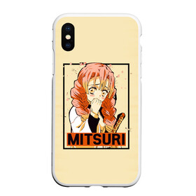 Чехол для iPhone XS Max матовый с принтом Mitsuri Kanroji | Kimetsu no Yaiba в Санкт-Петербурге, Силикон | Область печати: задняя сторона чехла, без боковых панелей | Тематика изображения на принте: demon slayer | kamado | kimetsu no yaiba | nezuko | tanjiro | аниме | гию томиока | зеницу агацума | иноске хашибира | камадо | клинок | корзинная девочка | манга | музан кибуцуджи | незуко | рассекающий демонов | танджиро