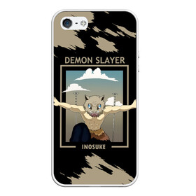 Чехол для iPhone 5/5S матовый с принтом DEMON SLAYER INOSUKE в Санкт-Петербурге, Силикон | Область печати: задняя сторона чехла, без боковых панелей | demon slayer | kamado | kimetsu no yaiba | nezuko | tanjiro | аниме | гию томиока | зеницу агацума | иноске хашибира | камадо | клинок | корзинная девочка | манга | музан кибуцуджи | незуко | рассекающий демонов | танджиро