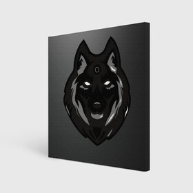 Холст квадратный с принтом Демон волк в Санкт-Петербурге, 100% ПВХ |  | волк | зверь | серый | тьма | хищник | чёрный