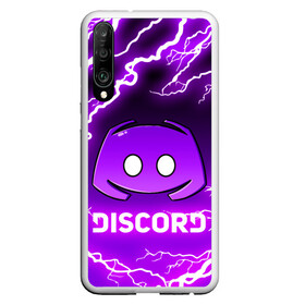 Чехол для Honor P30 с принтом DISCORD / ДИСКОРД / МОЛНИЯ в Санкт-Петербурге, Силикон | Область печати: задняя сторона чехла, без боковых панелей | Тематика изображения на принте: discord | discord nitro | gamer | games | дискорд | дискорд бот | дискорд нитро | дискорд сервер | игры | логотип | молния | пурпурный | свет | социальные сети | фиолетовый.