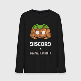 Мужской лонгслив хлопок с принтом DISCORD X MINECRAFT / ДИСКОРД в Санкт-Петербурге, 100% хлопок |  | discord | discord nitro | gamer | games | minecraft | дискорд | дискорд бот | дискорд нитро | дискорд сервер | игры | коллаборация. | логотип | майнкрафт | социальные сети