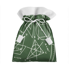 Подарочный 3D мешок с принтом Геометрия теоремы и признаки в Санкт-Петербурге, 100% полиэстер | Размер: 29*39 см | геометрия | графики | сложный формулы | формулы
