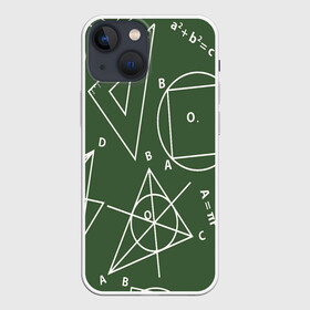 Чехол для iPhone 13 mini с принтом Геометрия теоремы и признаки в Санкт-Петербурге,  |  | геометрия | графики | сложный формулы | формулы