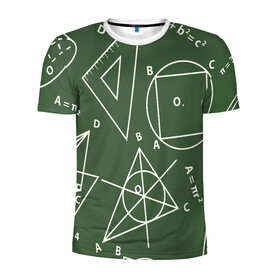Мужская футболка 3D спортивная с принтом Геометрия теоремы и признаки в Санкт-Петербурге, 100% полиэстер с улучшенными характеристиками | приталенный силуэт, круглая горловина, широкие плечи, сужается к линии бедра | Тематика изображения на принте: геометрия | графики | сложный формулы | формулы