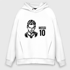 Мужское худи Oversize хлопок с принтом Messi 10 в Санкт-Петербурге, френч-терри — 70% хлопок, 30% полиэстер. Мягкий теплый начес внутри —100% хлопок | боковые карманы, эластичные манжеты и нижняя кромка, капюшон на магнитной кнопке | argentina | barca | barcelona | football | lionel | messi | spain | sport | аргентина | барса | барселона | гол | золотой мяч | игрок | испания | камп ноу | лионель | месси | мяч | спорт | тренер | футбол | чемпион | чемпионат