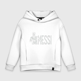 Детское худи Oversize хлопок с принтом Messi Champion в Санкт-Петербурге, френч-терри — 70% хлопок, 30% полиэстер. Мягкий теплый начес внутри —100% хлопок | боковые карманы, эластичные манжеты и нижняя кромка, капюшон на магнитной кнопке | argentina | barca | barcelona | football | lionel | messi | spain | sport | аргентина | барса | барселона | гол | золотой мяч | игрок | испания | камп ноу | лионель | месси | мяч | спорт | тренер | футбол | чемпион | чемпионат