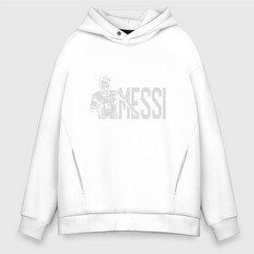 Мужское худи Oversize хлопок с принтом Messi Champion в Санкт-Петербурге, френч-терри — 70% хлопок, 30% полиэстер. Мягкий теплый начес внутри —100% хлопок | боковые карманы, эластичные манжеты и нижняя кромка, капюшон на магнитной кнопке | argentina | barca | barcelona | football | lionel | messi | spain | sport | аргентина | барса | барселона | гол | золотой мяч | игрок | испания | камп ноу | лионель | месси | мяч | спорт | тренер | футбол | чемпион | чемпионат