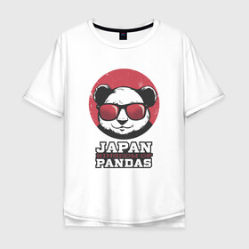Мужская футболка хлопок Oversize с принтом Japan Kingdom of Pandas в Санкт-Петербурге, 100% хлопок | свободный крой, круглый ворот, “спинка” длиннее передней части | Тематика изображения на принте: art | japanese | panda | retro look | style | vintage look | арт | винтаж | винтажный стиль | кингдом | королевство | королевство панд | крутая панда в очках | панда | пандочка | ретро стиль | рисунок панды | япония | 