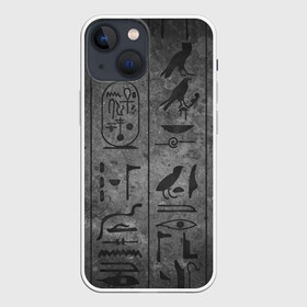 Чехол для iPhone 13 mini с принтом Египетские Иероглифы 3D в Санкт-Петербурге,  |  | Тематика изображения на принте: абстракция | египет | знаки | иероглиф | илюстрация | искуство | культура | минимализм | пирамида | рисунки | текстура