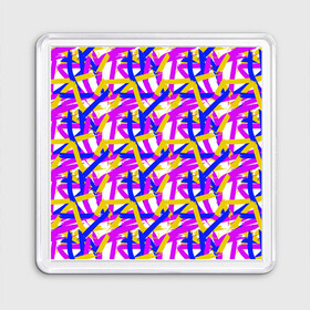 Магнит 55*55 с принтом абстракция из ярких полос в Санкт-Петербурге, Пластик | Размер: 65*65 мм; Размер печати: 55*55 мм | abstract | art | blue | bright | brush strokes | childrens | color | daub | drawing | geometry | gouache | isometry | lilac | pattern | stripes | three | yellow | абстрактный | гуашь | желтый | мазки кистью | мазня | полосы | синий | сиреневый | три | цве