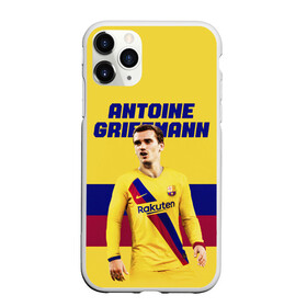 Чехол для iPhone 11 Pro матовый с принтом ANTOINE GRIEZMANN / ГРИЗМАНН в Санкт-Петербурге, Силикон |  | Тематика изображения на принте: antoine griezmann | barcelona | football | sport | антуан гризманн | барселона | номер 7 | сборная франции | спорт. | футбол