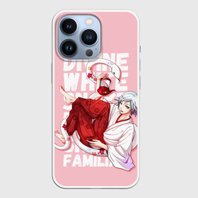 Чехол для iPhone 13 Pro с принтом Divine white snake в Санкт-Петербурге,  |  | akura | kamisama kiss | kitsune | mizuki | nanami | tomoe | yokai | акура | аниме | бог | боги | демон лис | демоны | ёкай | змея | йокай | кицуне | лис | мидзуки | мизуки | нанами | неко | очень приятно бог | томое | томоэ