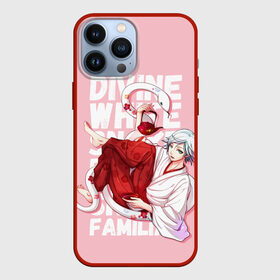 Чехол для iPhone 13 Pro Max с принтом Divine white snake в Санкт-Петербурге,  |  | akura | kamisama kiss | kitsune | mizuki | nanami | tomoe | yokai | акура | аниме | бог | боги | демон лис | демоны | ёкай | змея | йокай | кицуне | лис | мидзуки | мизуки | нанами | неко | очень приятно бог | томое | томоэ