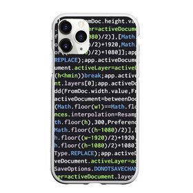 Чехол для iPhone 11 Pro Max матовый с принтом JAVASCRIPT | ПРОГРАММИСТ (Z) в Санкт-Петербурге, Силикон |  | anonymus | cms | cod | css | hack | hacker | html | it | java | javascript | php | program | texture | www | айти | аноним | анонимус | взлом | код | кодинг | программа | программист | текстура | хак | хакер