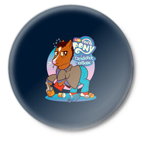 Значок с принтом Pony x Bojack в Санкт-Петербурге,  металл | круглая форма, металлическая застежка в виде булавки | bojack | my little pony | бо джек | дружба это чудо | единорог | единороги | май литл пони | мульт | мультфильм