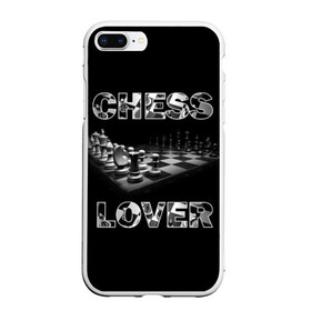 Чехол для iPhone 7Plus/8 Plus матовый с принтом Chess Lover | Любитель шахмат в Санкт-Петербурге, Силикон | Область печати: задняя сторона чехла, без боковых панелей | chess lover | любитель шахмат | шах и мат | шахматные фигуры | шахматы