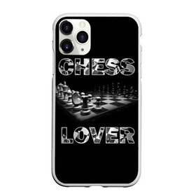 Чехол для iPhone 11 Pro Max матовый с принтом Chess Lover | Любитель шахмат в Санкт-Петербурге, Силикон |  | chess lover | любитель шахмат | шах и мат | шахматные фигуры | шахматы