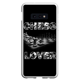 Чехол для Samsung S10E с принтом Chess Lover | Любитель шахмат в Санкт-Петербурге, Силикон | Область печати: задняя сторона чехла, без боковых панелей | chess lover | любитель шахмат | шах и мат | шахматные фигуры | шахматы