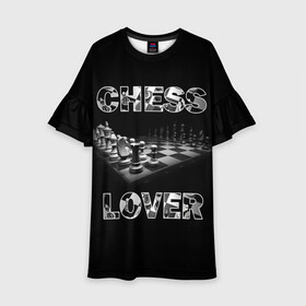 Детское платье 3D с принтом Chess Lover | Любитель шахмат в Санкт-Петербурге, 100% полиэстер | прямой силуэт, чуть расширенный к низу. Круглая горловина, на рукавах — воланы | Тематика изображения на принте: chess lover | любитель шахмат | шах и мат | шахматные фигуры | шахматы