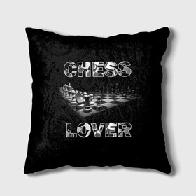 Подушка 3D с принтом Chess Lover | Любитель шахмат в Санкт-Петербурге, наволочка – 100% полиэстер, наполнитель – холлофайбер (легкий наполнитель, не вызывает аллергию). | состоит из подушки и наволочки. Наволочка на молнии, легко снимается для стирки | chess lover | любитель шахмат | шах и мат | шахматные фигуры | шахматы