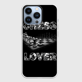 Чехол для iPhone 13 Pro с принтом Chess Lover | Любитель шахмат в Санкт-Петербурге,  |  | chess lover | любитель шахмат | шах и мат | шахматные фигуры | шахматы