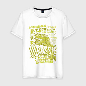 Мужская футболка хлопок с принтом JURASSIC PARK T-REX в Санкт-Петербурге, 100% хлопок | прямой крой, круглый вырез горловины, длина до линии бедер, слегка спущенное плечо. | dino | rex | roar | t rex | дино | динозавр | динозавры