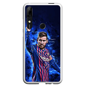 Чехол для Honor P Smart Z с принтом Lionel Messi Barcelona 10 в Санкт-Петербурге, Силикон | Область печати: задняя сторона чехла, без боковых панелей | 10 | argentina | barcelona | fc | fifa | footbal | leo | lionel | messi | soccer | аргентина | барселона | лео | лига | лионель | месси | мяч | мячик | поле | спорт | форма | футбол | футболист | футбольная | футбольный | чемпион