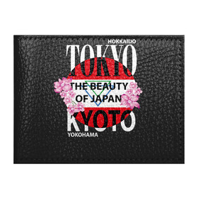 Обложка для студенческого билета с принтом Токио Япония в Санкт-Петербурге, натуральная кожа | Размер: 11*8 см; Печать на всей внешней стороне | hokkaido | japan | tokyo | yokohama | йокохама | страна солнца | токио | хоккайдо | япония