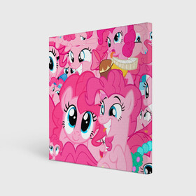 Холст квадратный с принтом Pinkie Pie pattern в Санкт-Петербурге, 100% ПВХ |  | Тематика изображения на принте: my little pony | дружба это чудо | единорог | единороги | май литл пони | мульт | мультфильм