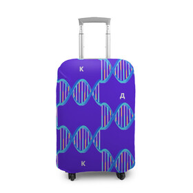 Чехол для чемодана 3D с принтом Молекула ДНК в Санкт-Петербурге, 86% полиэфир, 14% спандекс | двустороннее нанесение принта, прорези для ручек и колес | биология | буквы | днк | молекула | науки | синий | химия