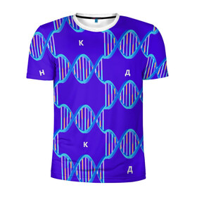 Мужская футболка 3D спортивная с принтом Молекула ДНК в Санкт-Петербурге, 100% полиэстер с улучшенными характеристиками | приталенный силуэт, круглая горловина, широкие плечи, сужается к линии бедра | Тематика изображения на принте: биология | буквы | днк | молекула | науки | синий | химия