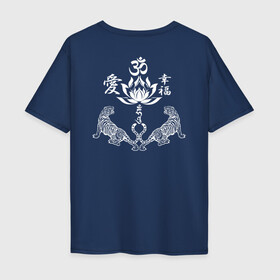Мужская футболка хлопок Oversize с принтом Sak Yant Tiger Lotus в Санкт-Петербурге, 100% хлопок | свободный крой, круглый ворот, “спинка” длиннее передней части | sak yant | будда | буддизм | муай тай | сак янт | тату | тигр | тигры | янтра тату
