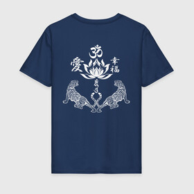 Мужская футболка хлопок с принтом Sak Yant Tiger Lotus в Санкт-Петербурге, 100% хлопок | прямой крой, круглый вырез горловины, длина до линии бедер, слегка спущенное плечо. | sak yant | будда | буддизм | муай тай | сак янт | тату | тигр | тигры | янтра тату