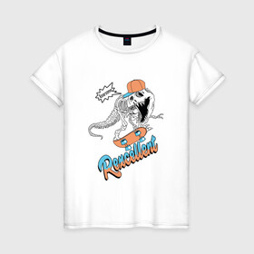 Женская футболка хлопок с принтом Динозавр на скейте в Санкт-Петербурге, 100% хлопок | прямой крой, круглый вырез горловины, длина до линии бедер, слегка спущенное плечо | rexcellent | динозавр | отличный | скейт | скейтер | тиранозавр