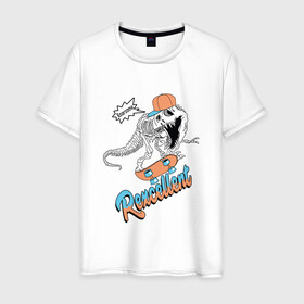 Мужская футболка хлопок с принтом Динозавр на скейте в Санкт-Петербурге, 100% хлопок | прямой крой, круглый вырез горловины, длина до линии бедер, слегка спущенное плечо. | rexcellent | динозавр | отличный | скейт | скейтер | тиранозавр
